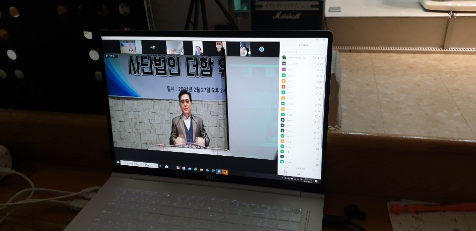KakaoTalk_20210227_183455286_09.jpg