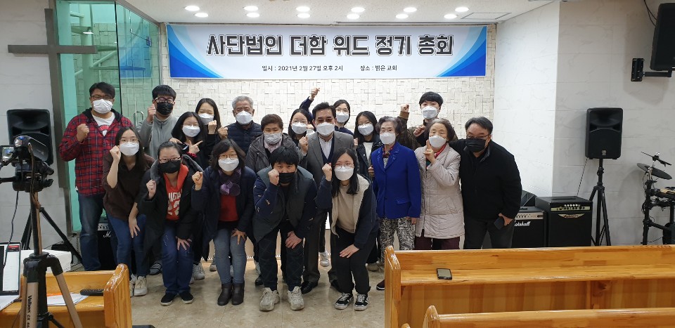KakaoTalk_20210227_183502724_01.jpg